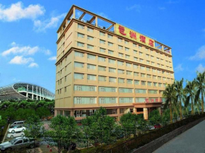 Pazhou Hotel-Canton Fair Free Shuttle Bus